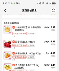 ޶��ë�������� ��¶�ռ�200-100�������㣡