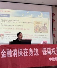 党建引领 志愿同行 中信银行海宁支行开展服务进乡村活动