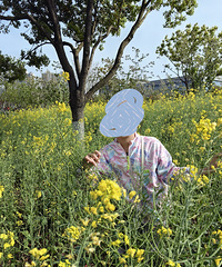 ������һ��ȥ�������̵� ������������԰ ���廹����