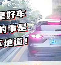 У�ſڳ�������ô����ȴ��