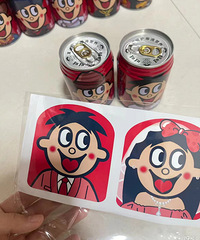 ����˭�����ֻ����а�������ֱ�����˸���ֽ