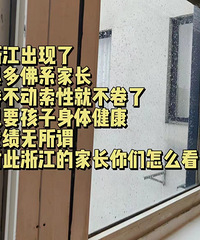 ���������ԾͲ����� ֻҪ�������彡�� �ɼ�����ν