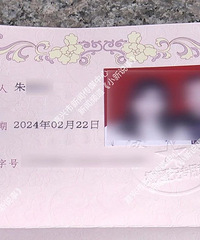 ����ϱ����鲻Բ�� �����Ϲ�ŭ��600���ȵ��Ӿ绹���ʡ�