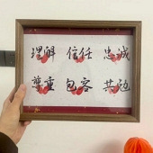 ��������ӡ����Ь