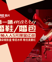 ɹ��Ь/��� ����Ӱ�� ����ˮ�� ����