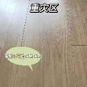 �ذ���ô������