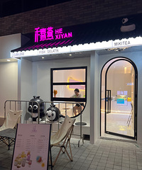 �򿨳�Ϫ��ĺ�ϲ�࣡�������ϻ��ܼ����ѣ�