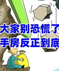���ַ��������пռ䲻�󣿲�ȱǮ���ٵȵȰɣ�