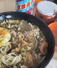 [����Ƽ�]����������ݣ������ζ �۸�ʵ��