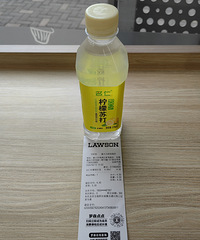 ��ɭ�����մ��4Ԫ