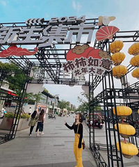 ��Ȼ�ŷ��ֻ�����ô�����صط�