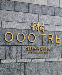 ���Ϻ����콨���찲ǧ�� ���˺ܲ��� �����е��