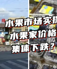 ��������Щˮ�������㣡