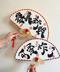 �ɿɰ����İ������� ��ʽ��Χ�������ˣ�