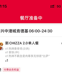 �ϵ»���Ʒ���ˣ���Ȼ����ľ��