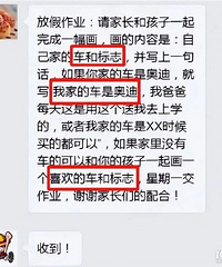 �׶�԰�����ҵ��ˣ�������������������