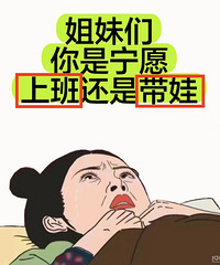 ����Ը���ϰ໹�Ǵ��ޣ��ұȽ�ϲ������ ��Ϊ...