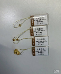 ��һ��ȥ�����Ѽ��� ��������Ľ��Ӻ�С�������������һ����