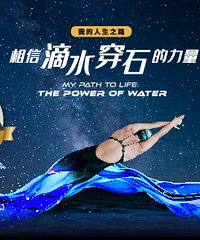 �й���λ������Ӿ���Ƶ���ׯӾ��������ֹ��Ӿ��