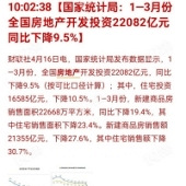 �½�סլ���۶����½�