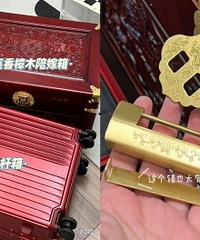 �ܾ�һ���Ի�Ʒ ��������ϲ���ĺ�ɫ�����