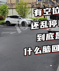 ���������� ͣ������Ʒ����