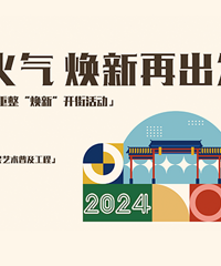 ��ȼ�˼��̻���   ��������ٳ�����