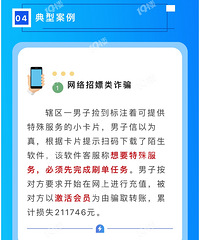 �������������Ե�Ҳ���٣�һ��8���д�类ƭ��21��࣡