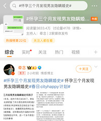 ���������·�������������ʷ����Ȼ��͵����ˣ�