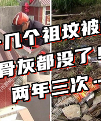 �����������˶����ڷأ�