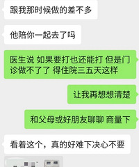 ���������·�������������ʷ����Ȼ��͵����ˣ�