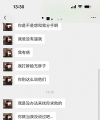 Ů���ѵĸ�ĸҪ��λȱ2�� ����ĸûǮ����Ҫ ��Ҳû������Ҫ