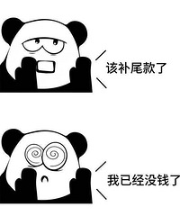 ����Ҫ���������븶��ȫ�� �о��з��� ���ڳ�Ƥզ��