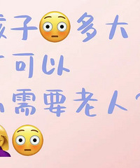 ��úܣ����Ӷ��ſ��Բ���Ҫ���ˣ�