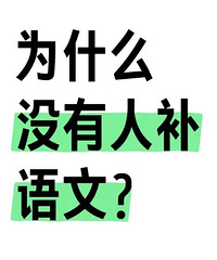 �۲���һȦ���޼ҳ� ���ټ����˲����ĵ� ����Ϊʲô��