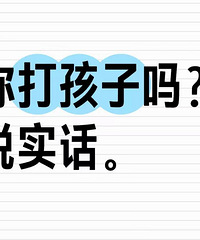 ���������ʱ������ǻ�������ð ѹ��סѽ