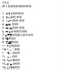 ����һ������ �׶�԰���ҳ��� ����������