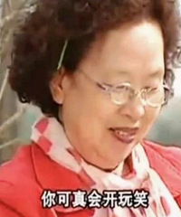 �����������������ҵ �������ջ���ô������ʱ����Ĳ������