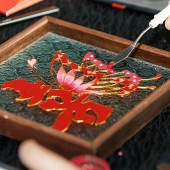 �Ȼ����˿���Ż�