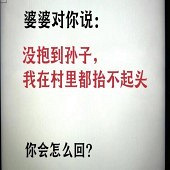 û��������̧����ͷ