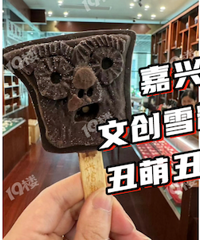 ���Ǿ��úÿ���