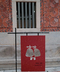 ������Χ�۵Ŀɰ�ϲ�ֱ���