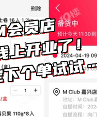 ���������������ġ�