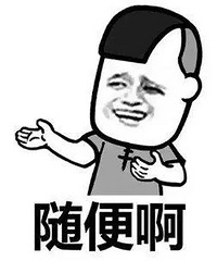 �����ʲô��˵��㣡����һ�㲻�����Լ��Ļ���