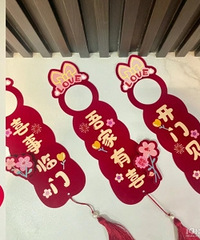 ��������װ��̫�ÿ������ĳ������ÿ�