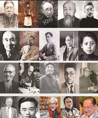 嘉兴名人,你认识几个?