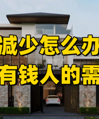 �Ժ���ƻ�Խ��Խ��...