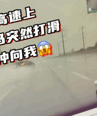 ��������磡