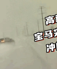 ��������磡