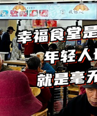 �����Ƕ������飡